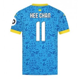 Wolves Hee-chan Hwang #11 Tredje Kläder 2025-26 Kortärmad